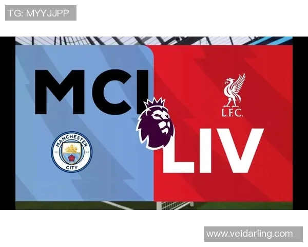 世界杯焦点战曼联与利物浦激战成平局全场沸腾瞬间回顾