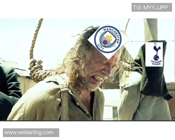 AC米兰逆袭曼城5-0夺冠全场沸腾赛后点评精彩回顾