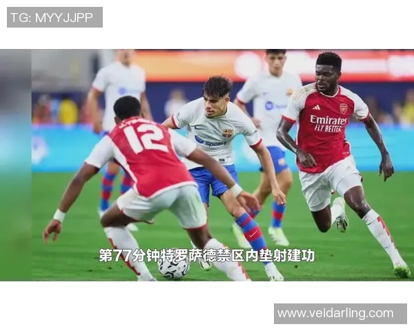 欧联杯激战尤文图斯逆转巴萨全场沸腾十大精彩进球回顾 欧联杯激战尤文图斯逆转巴萨全场沸腾十大精彩进球回顾