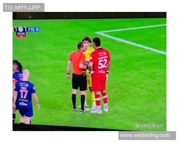 国王杯精彩对决AC米兰3-0战胜曼城引发争议判罚全场沸腾